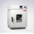 lab Constant Temperature Incubator